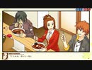 【実況】『スターズ★ピース 恋愛応援⇒友達獲得ケーカク』 Part39
