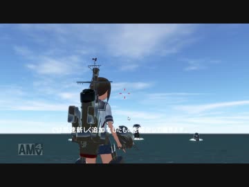 【unity】3Ｄ艦これゲーム制作　その２