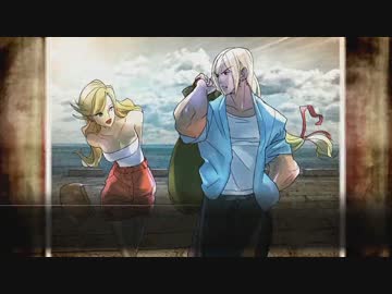 ストリートファイターVを緩やかに実況せんとす　第17話