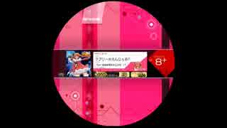 【譜面確認用】ラブリー☆えんじぇる!! EXPERT 【maimai動画(中)】