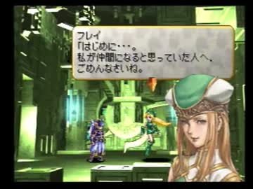 【ヴァルキリープロファイル】死せる戦士達の神話　Part165【実況プレイ】