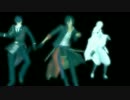 【MMD刀剣乱舞】____WAVE____【伊達組】