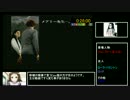 クロックタワーＲＴＡ　序章