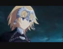 [Fate/GO]SERVANT OF SONG[MAD]