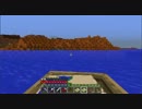 超絶ビビリーの【Minecraft実況】-幻想水滸伝風味- part35