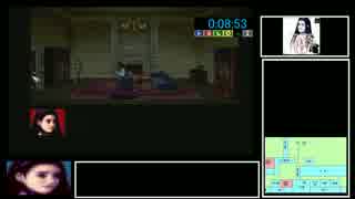 PS版クロックタワーSエンドRTA 32分39秒1/2 旧世界記録