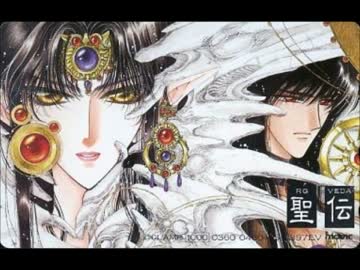 阿修羅～ASHURA～