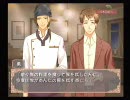 PS2 「Petit Four プティフール」 プレイ動画45