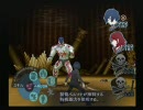 ペルソナ３　普通にプレイ動画。だけどHARD【BLOCK１５９】