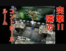 【実況】乾電池 切れて 変身解ける 07【レンタヒーローNo.1】