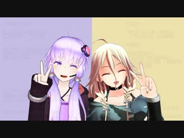 【トーキングフェスタ2016】IAとゆかりの出会い