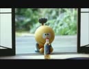 コロ助恒心教徒説