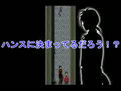 【おそ松さん】次男と四男はお菓子を食べたいようです。【偽実況Part4】