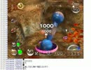 【実況】ミノルのピクミン2 その69【配信】
