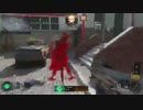 【PS4版CoD:BO3バグ】真っ赤な屍と化した強化セントリー