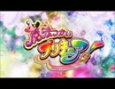 【歌ってみた】魔法つかいプリキュア! OP を弾き語り【長崎人】