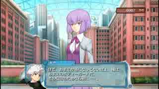 少女が脱いで強くなるRPGアルトネリコ3を実況Part69