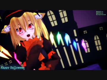 【MMD】成長フランちゃんを生脚にしてみた