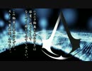【卓m@s】月天！呑気屋達の珍妙な冒険8-3【S.W2.0】