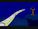 【銀河鉄道の旅（PC-98）】を淡々とプレイ part15