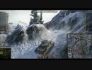[WoT]T37 暴風