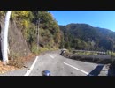 ねんがんのドラッグスターをてにいれたぞ！Part 5-1