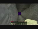 裏切り合うマインクラフト　part4