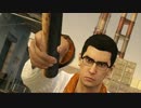 龍が如く0 誓いの場所 サブストーリー編 実況part11