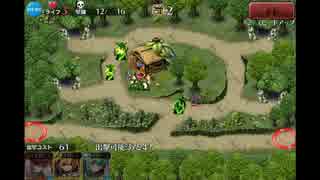 【千年戦争アイギス】スキル覚醒フィグネリアで遊んでみた