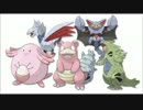 [ポケモンORAS]特殊戦術を駆使してシングルレートpart7[受けループ]