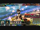【LOVRe:3】元スク水所望のボダ勢のLOVプレイ part2 (プラB)