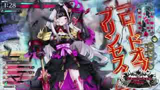 Garden Of The Dragon