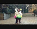 【ピみ黄】　　Melody Line（メロディーライン）　　【踊ってみた】