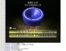 【実況】ミノルのピクミン2 その74【配信】