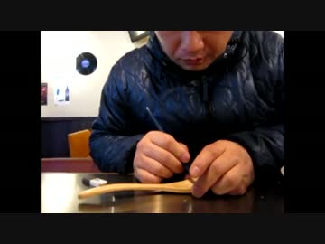 占い無料・物作りも出来る恵比寿のカフェで羽の生えたココア飲んだ☆