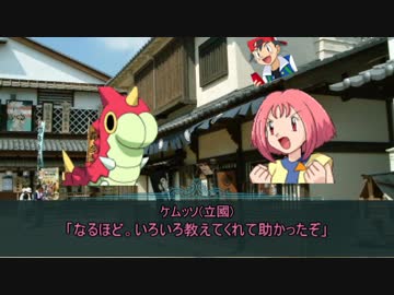 ゆっくりクトゥルフ実況　武偵卓　鎌倉時代編　第8話