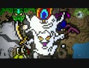 【実況】造るドラゴンクエストpart39【DQB】