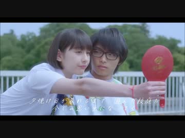 タイムカプセル～Altair 【オプテン】