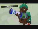ひよこのSplatoon.第11回フェス　赤・緑1/3