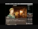 全ENDを目指す超長期実況動画【冠を持つ神の手】　part9