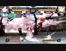 【TS町田】 3/4 第11回電撃FCI 紅白戦 Part2