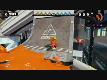 【スプラトゥーン】ボールドの魅力を伝えたい。