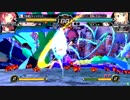 【TS町田】 3/4 第11回電撃FCI 紅白戦 Part3