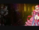 【４垢ソロ】 クーホリン超弩級５ｃ〆 【乖離性ミリオンアーサー】
