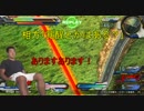 ア淫活おじさん↑だとぉ！？ふざけんじゃえよア淫活お兄さんだろォ！.mp0
