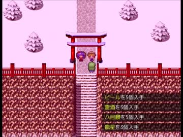 妖精とかが主役のRPG　第三十三話「早苗さんの妖怪退治」