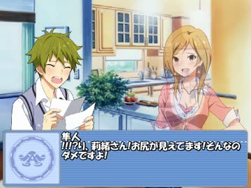 315プロのアイドルと絡ませてみたかった動画