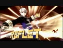 【スマブラWiiU】メテオ好きのガチ1on1　59メテオ目