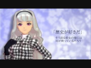 【旅m@sCM】 見えるものは