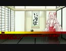 第7回うっかり卓ゲ祭りカウントダウン13日前